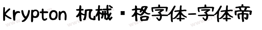 Krypton 机械风格字体字体转换